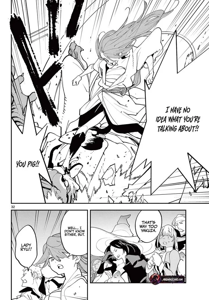 Ninkyou Tensei: Isekai no Yakuzahime Chapter 69.2 page 15