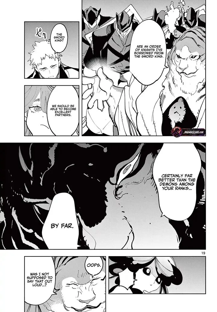 Ninkyou Tensei: Isekai no Yakuzahime Chapter 69.2 page 2