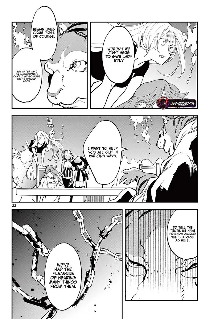 Ninkyou Tensei: Isekai no Yakuzahime Chapter 69.2 page 5