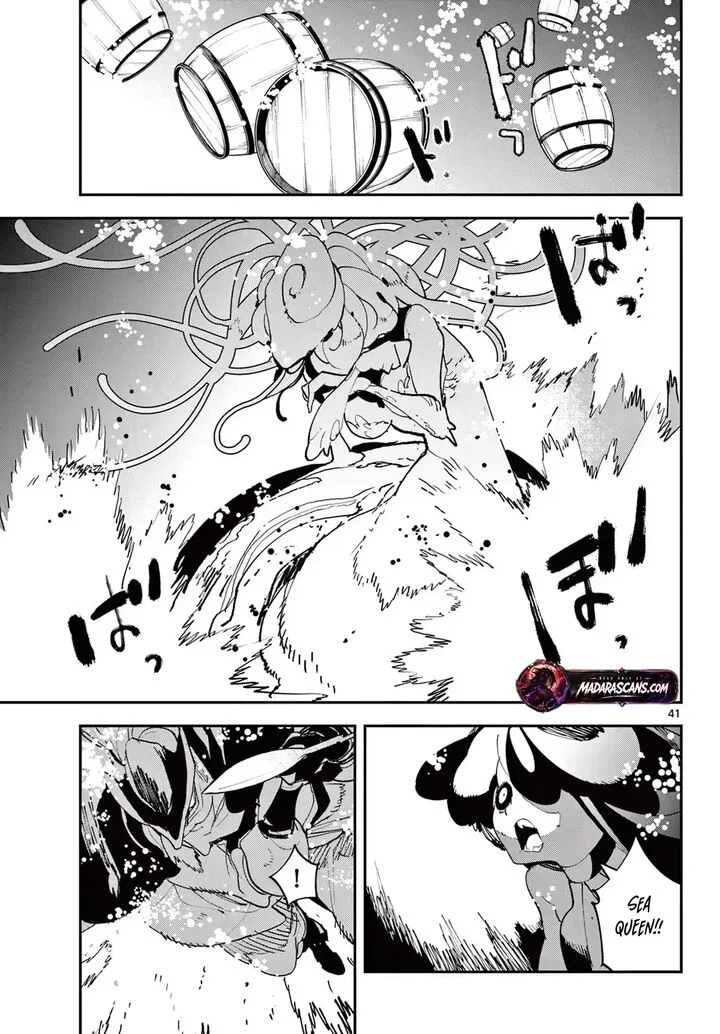 Ninkyou Tensei: Isekai no Yakuzahime Chapter 69.2 page 24