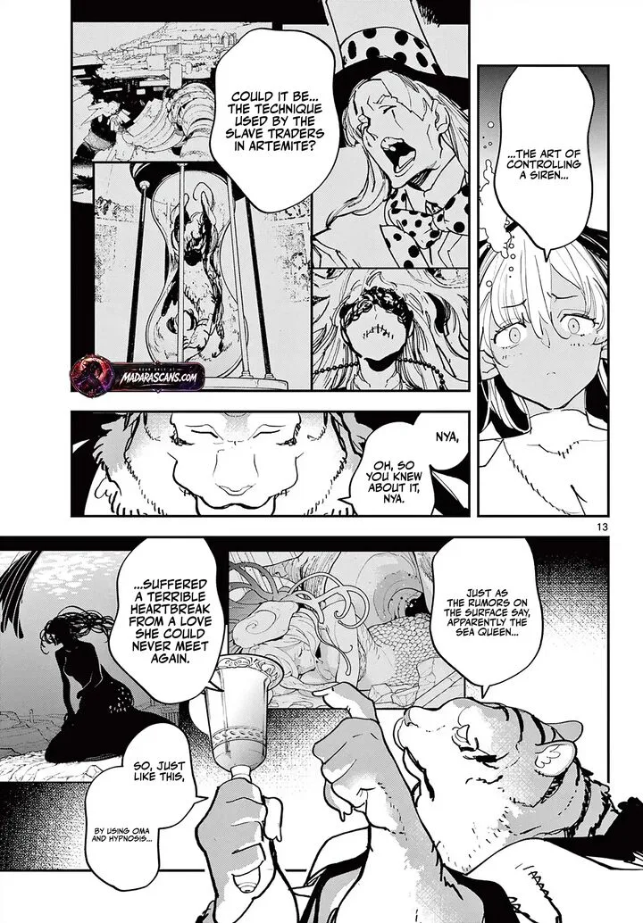 Ninkyou Tensei: Isekai no Yakuzahime Chapter 70.1 page 13
