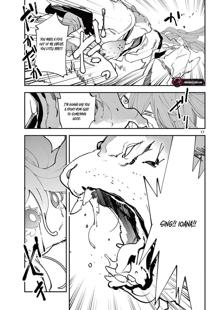 Ninkyou Tensei: Isekai no Yakuzahime Chapter 70.1 page 17