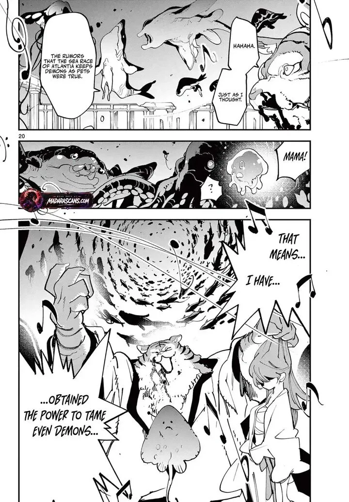 Ninkyou Tensei: Isekai no Yakuzahime Chapter 70.1 page 20