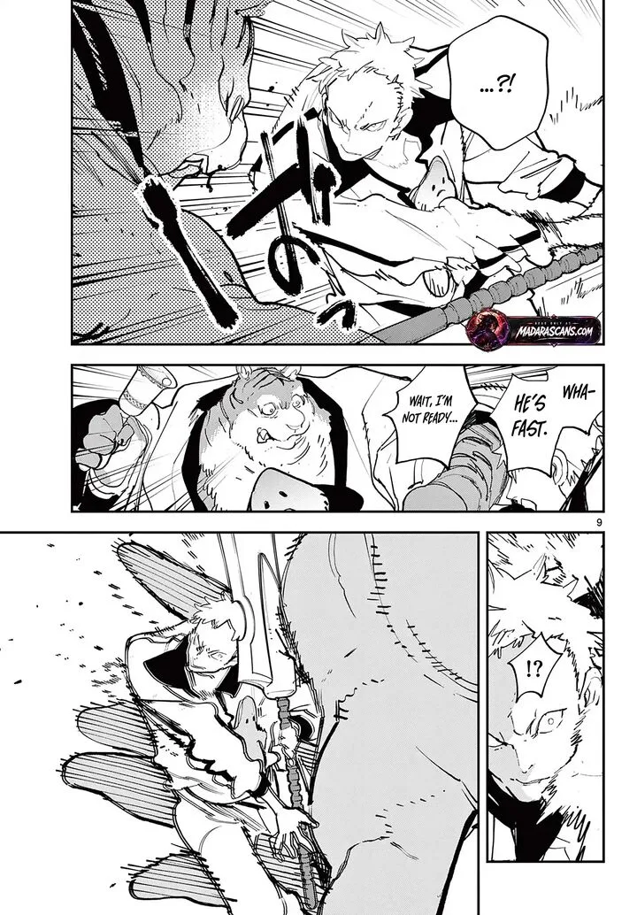 Ninkyou Tensei: Isekai no Yakuzahime Chapter 70.1 page 9