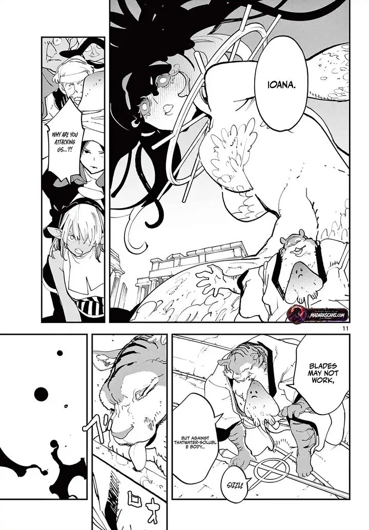 Ninkyou Tensei: Isekai no Yakuzahime Chapter 70.1 page 11