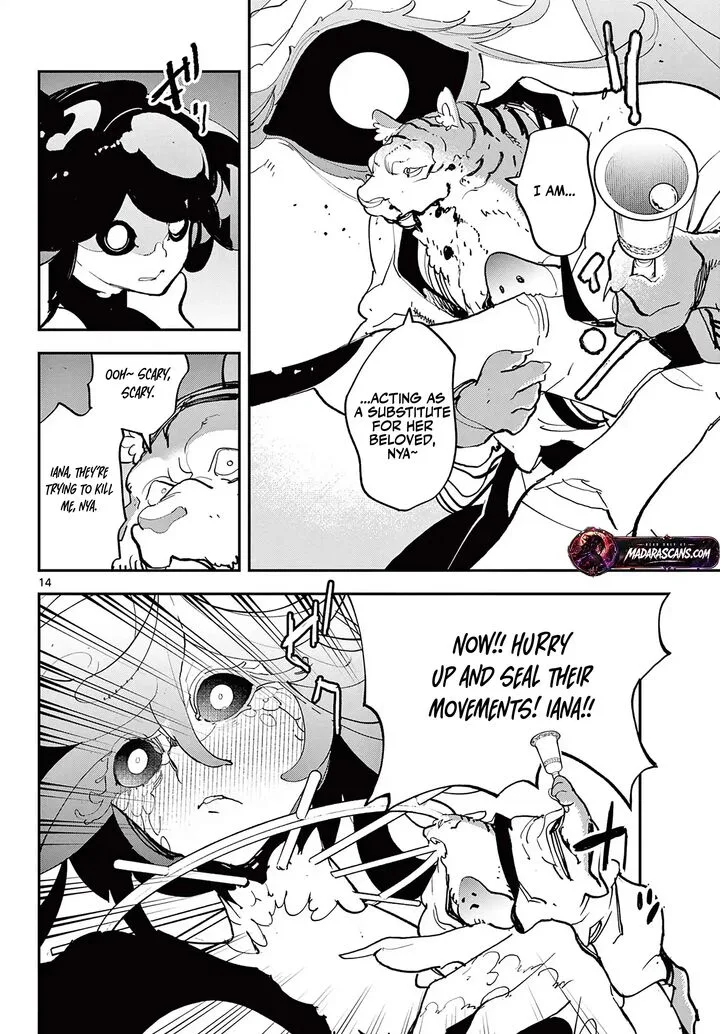 Ninkyou Tensei: Isekai no Yakuzahime Chapter 70.1 page 14