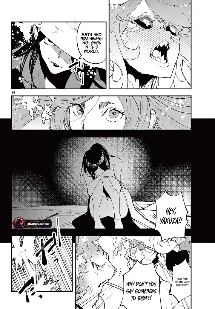 Ninkyou Tensei: Isekai no Yakuzahime Chapter 70.1 page 16