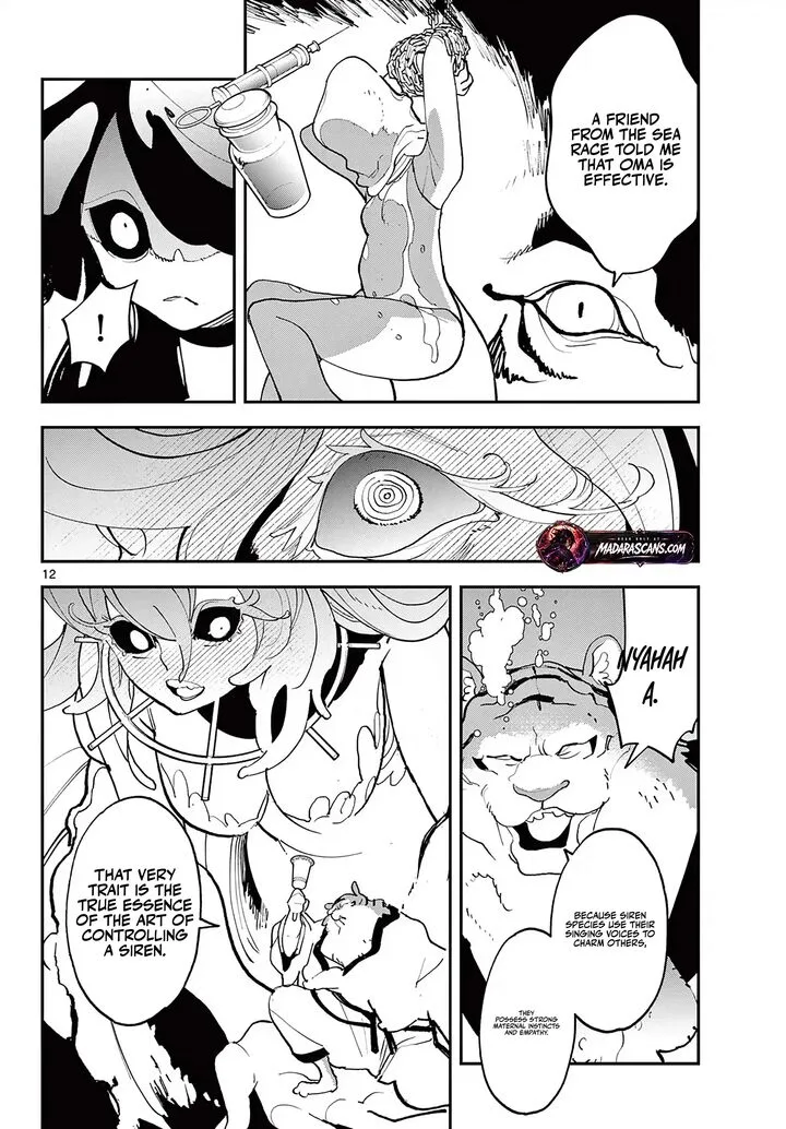 Ninkyou Tensei: Isekai no Yakuzahime Chapter 70.1 page 12