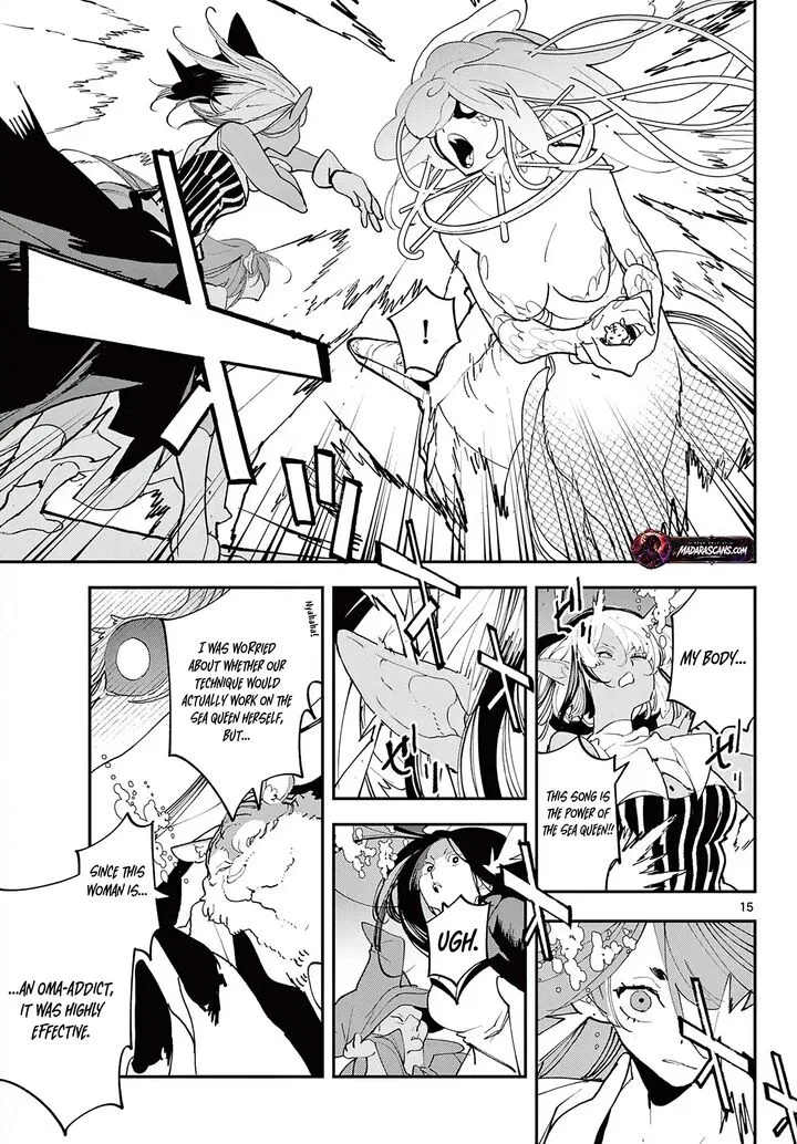 Ninkyou Tensei: Isekai no Yakuzahime Chapter 70.1 page 15