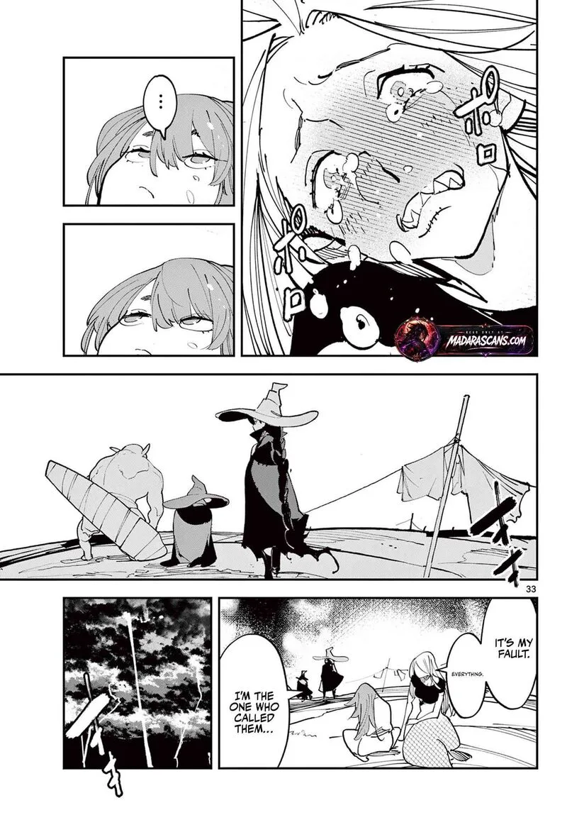 Ninkyou Tensei: Isekai no Yakuzahime Chapter 71.2 page 14