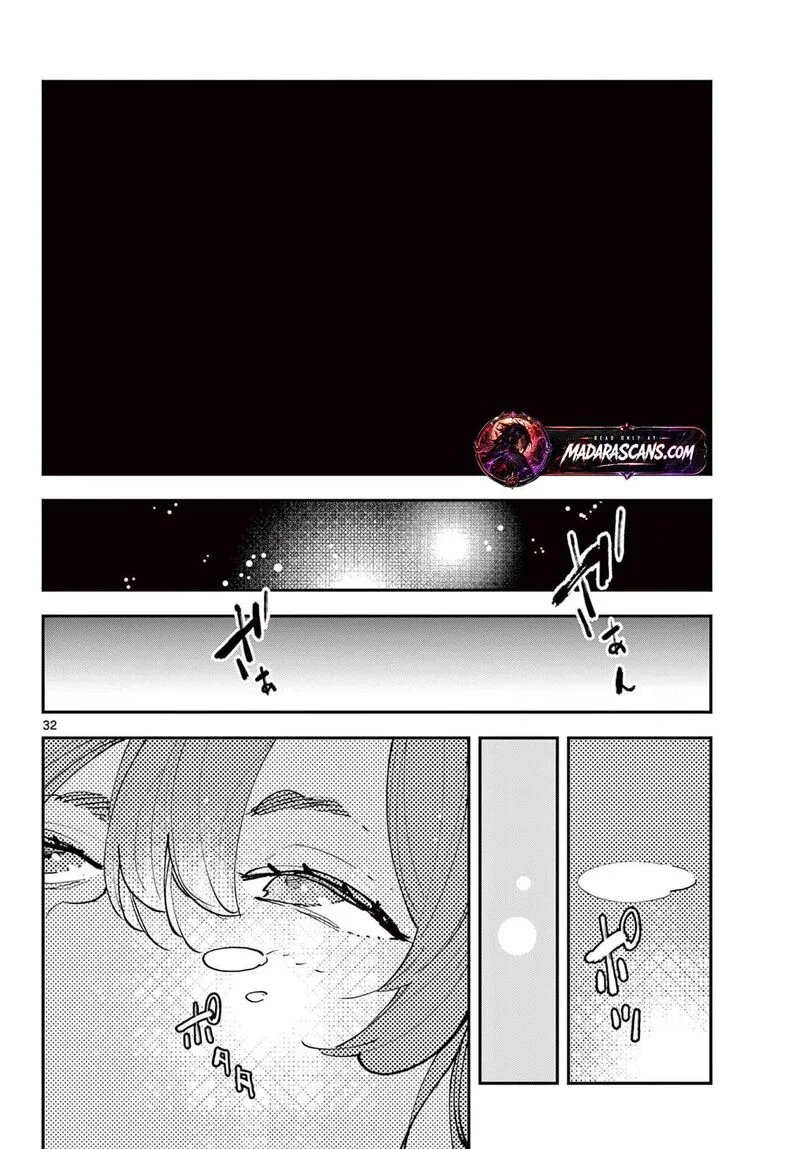 Ninkyou Tensei: Isekai no Yakuzahime Chapter 71.2 page 13