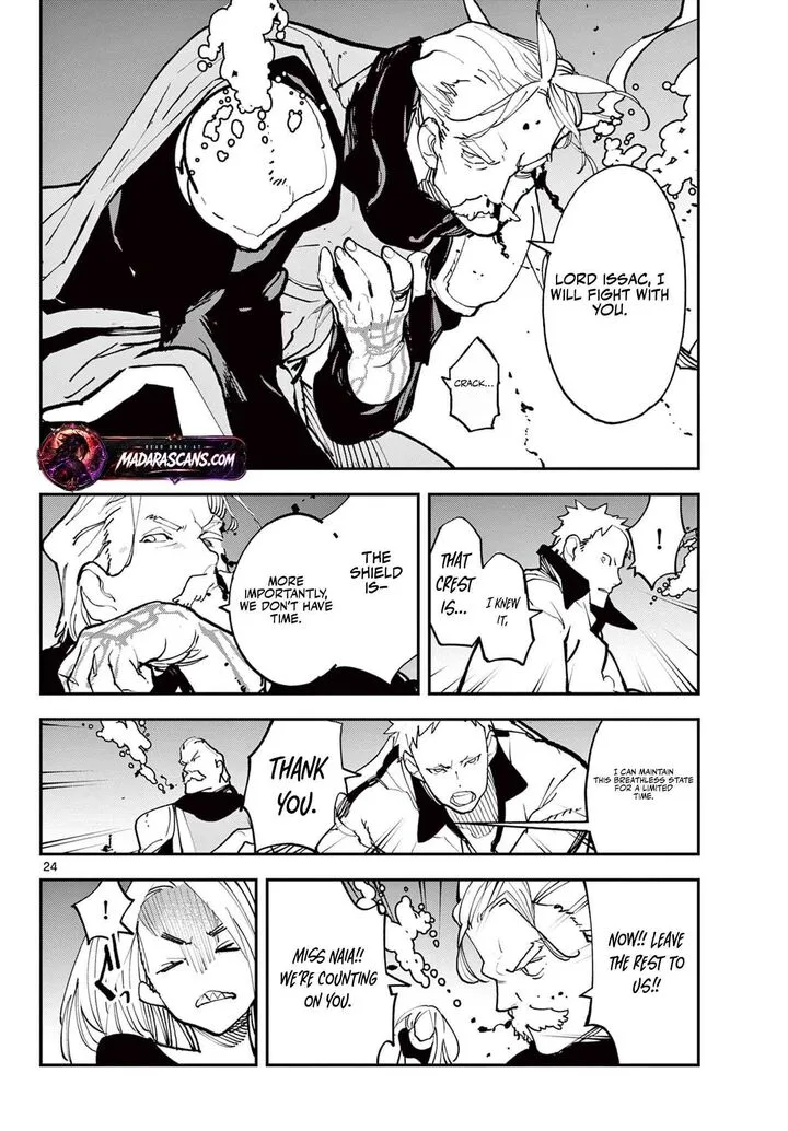 Ninkyou Tensei: Isekai no Yakuzahime Chapter 71.2 page 5