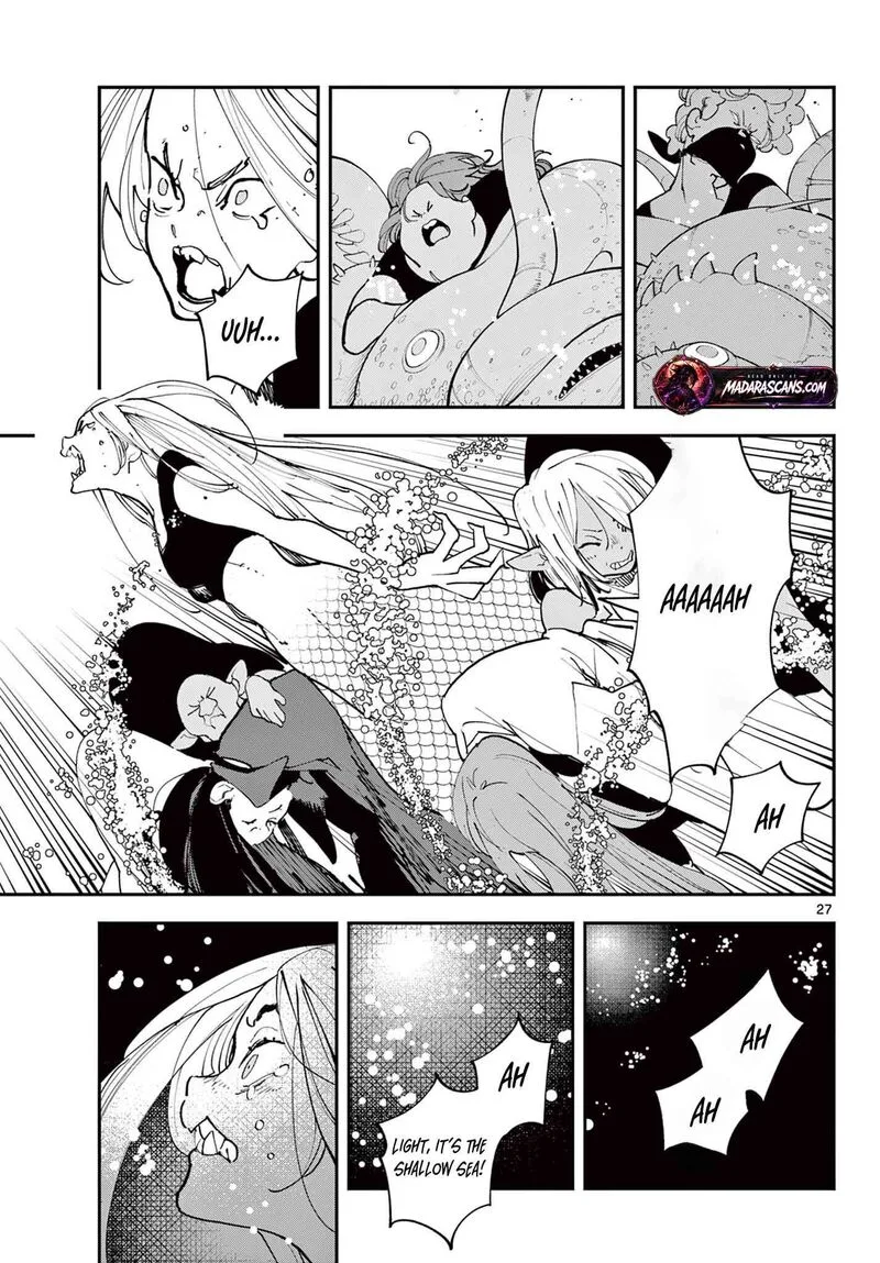 Ninkyou Tensei: Isekai no Yakuzahime Chapter 71.2 page 8