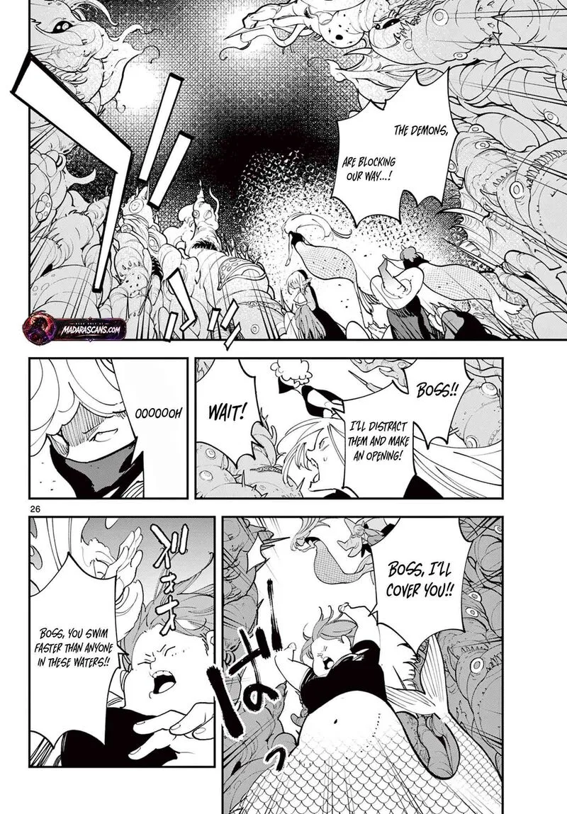 Ninkyou Tensei: Isekai no Yakuzahime Chapter 71.2 page 7