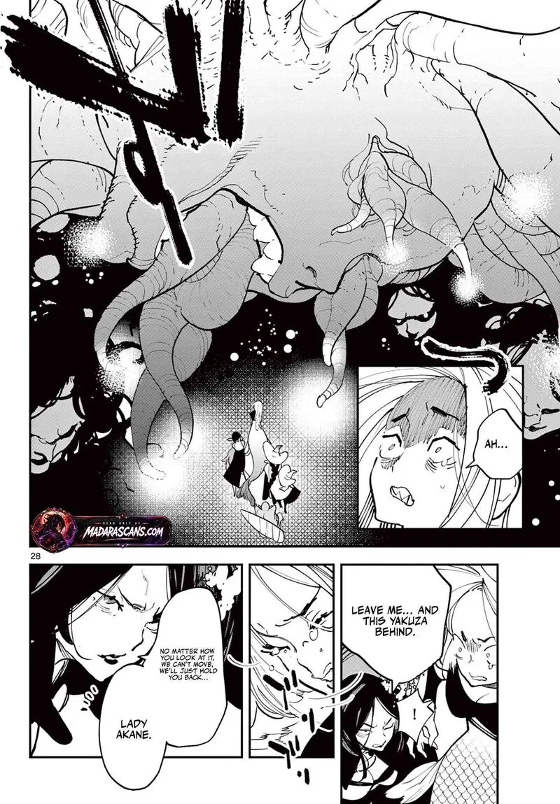 Ninkyou Tensei: Isekai no Yakuzahime Chapter 71.2 page 9