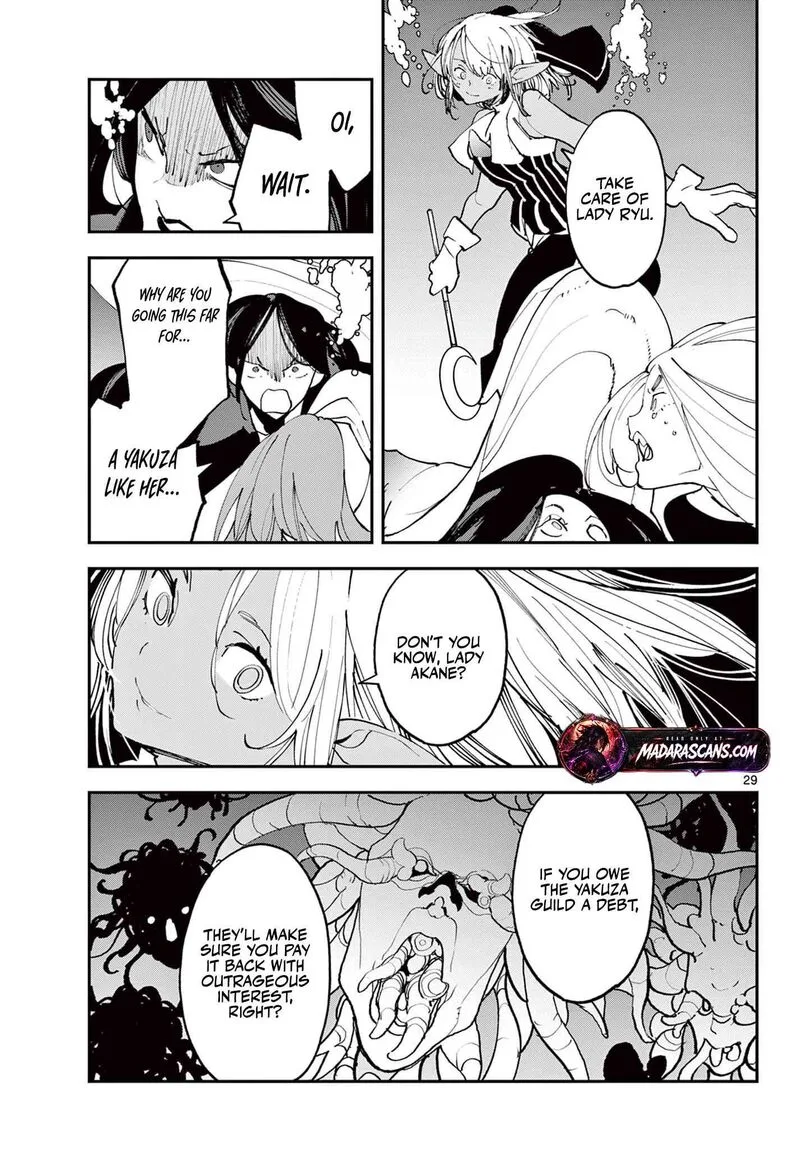 Ninkyou Tensei: Isekai no Yakuzahime Chapter 71.2 page 10