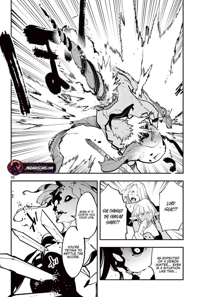 Ninkyou Tensei: Isekai no Yakuzahime Chapter 71.2 page 3