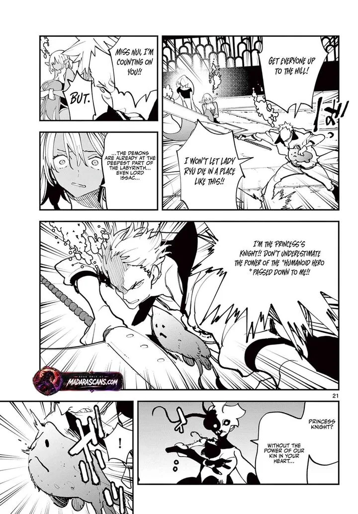 Ninkyou Tensei: Isekai no Yakuzahime Chapter 71.2 page 2