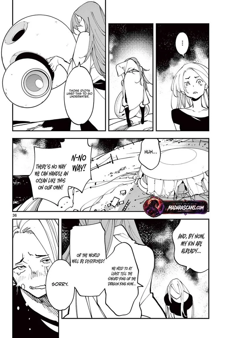Ninkyou Tensei: Isekai no Yakuzahime Chapter 71.2 page 17