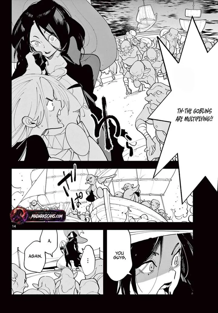 Ninkyou Tensei: Isekai no Yakuzahime Chapter 72.1 page 14