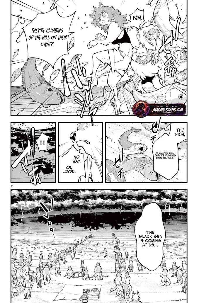 Ninkyou Tensei: Isekai no Yakuzahime Chapter 72.1 page 2