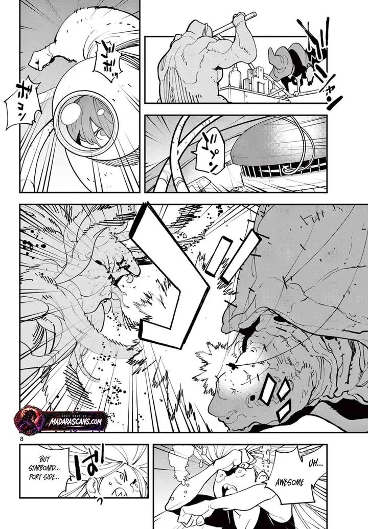 Ninkyou Tensei: Isekai no Yakuzahime Chapter 72.1 page 8