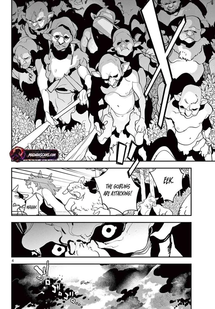Ninkyou Tensei: Isekai no Yakuzahime Chapter 72.1 page 4