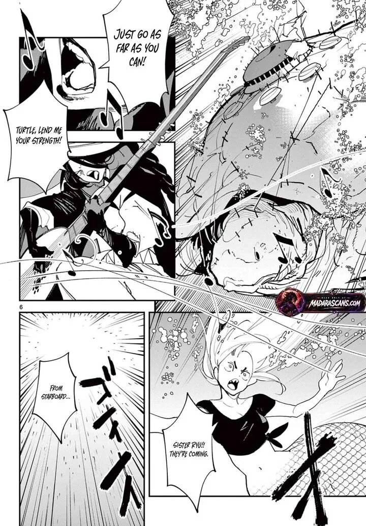 Ninkyou Tensei: Isekai no Yakuzahime Chapter 72.1 page 6