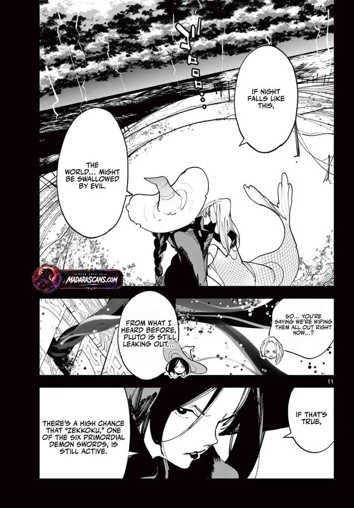 Ninkyou Tensei: Isekai no Yakuzahime Chapter 72.1 page 11