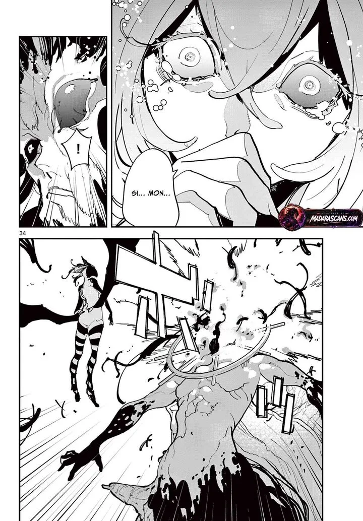 Ninkyou Tensei: Isekai no Yakuzahime Chapter 72.2 page 16