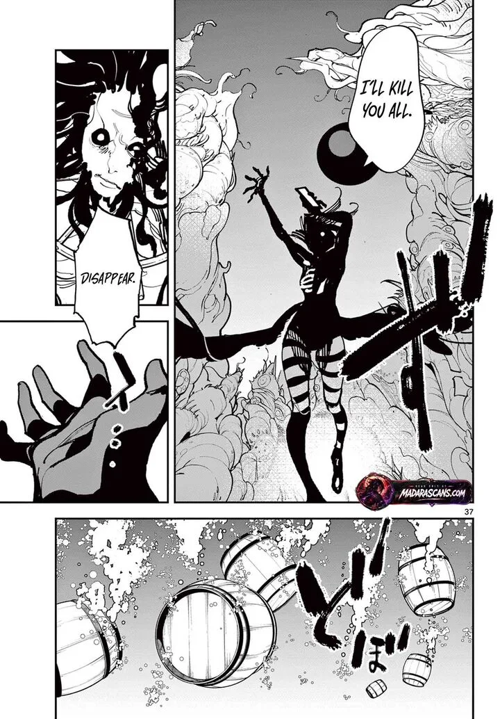 Ninkyou Tensei: Isekai no Yakuzahime Chapter 72.2 page 19