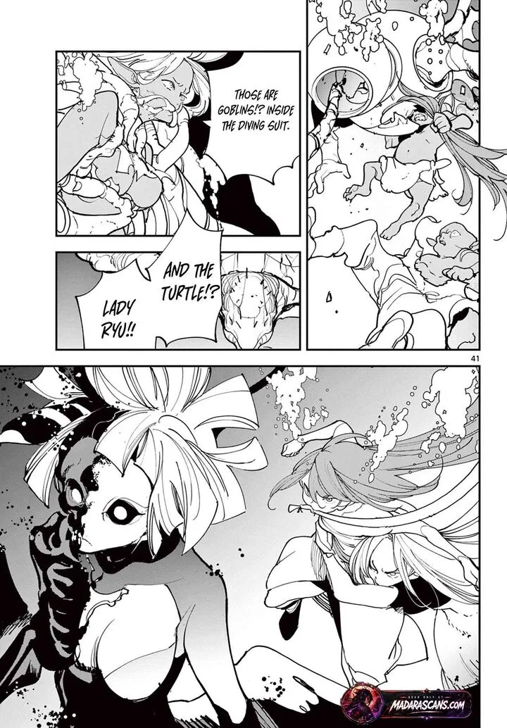 Ninkyou Tensei: Isekai no Yakuzahime Chapter 72.2 page 23