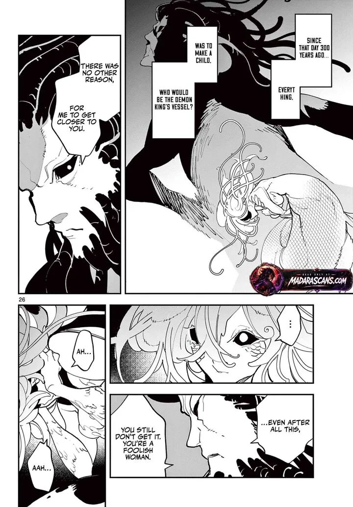 Ninkyou Tensei: Isekai no Yakuzahime Chapter 72.2 page 8