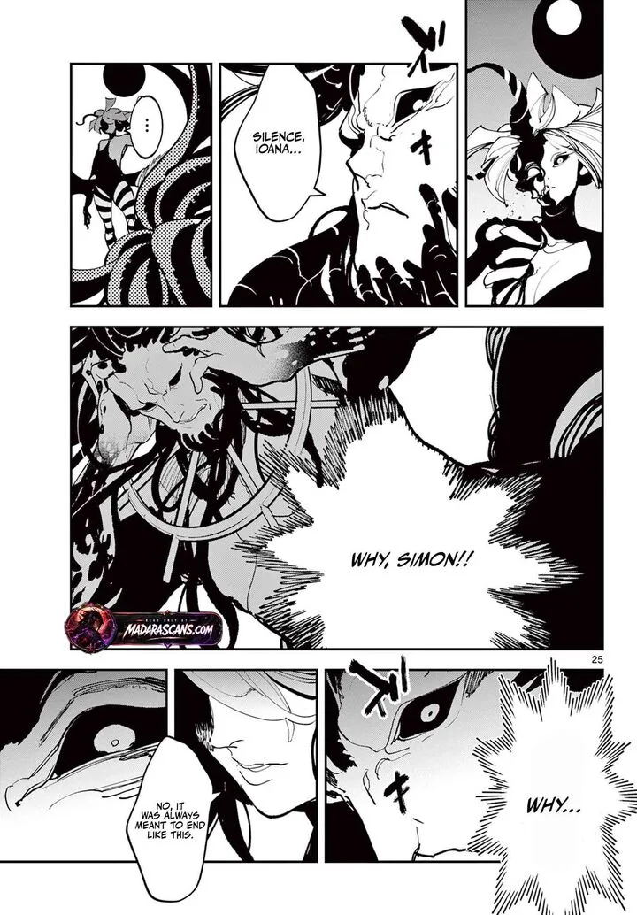 Ninkyou Tensei: Isekai no Yakuzahime Chapter 72.2 page 7