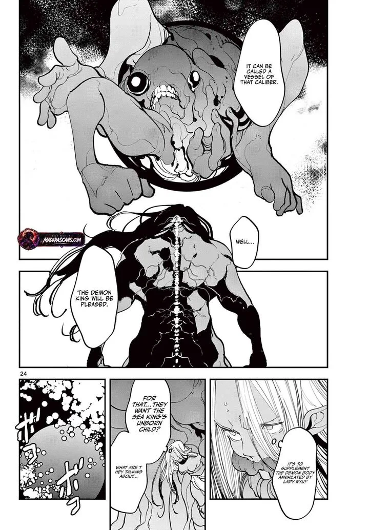 Ninkyou Tensei: Isekai no Yakuzahime Chapter 72.2 page 6
