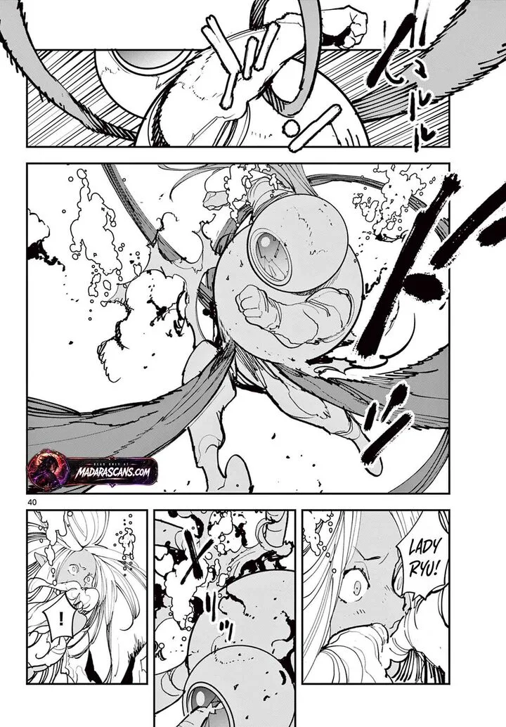 Ninkyou Tensei: Isekai no Yakuzahime Chapter 72.2 page 22