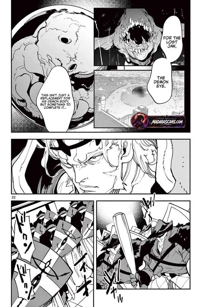 Ninkyou Tensei: Isekai no Yakuzahime Chapter 72.2 page 4
