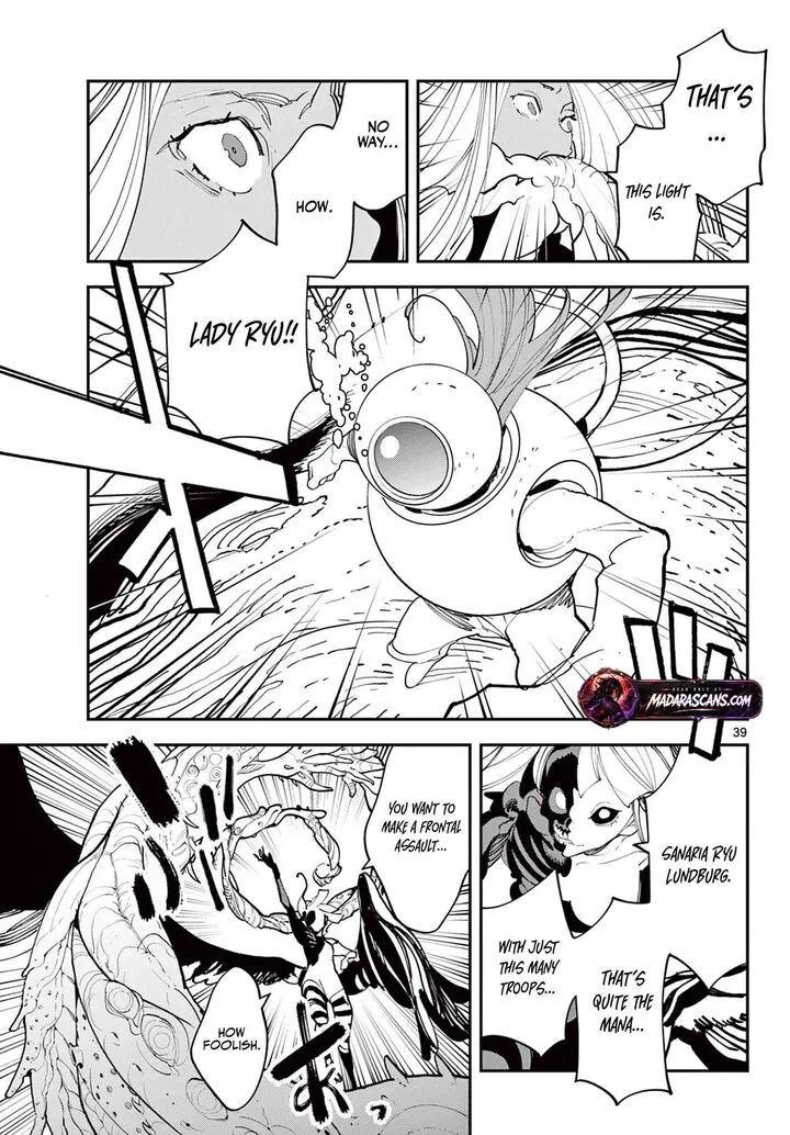 Ninkyou Tensei: Isekai no Yakuzahime Chapter 72.2 page 21