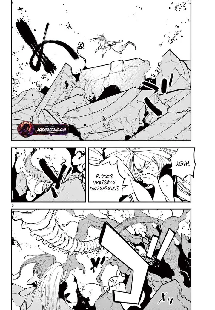 Ninkyou Tensei: Isekai no Yakuzahime Chapter 73.1 page 5