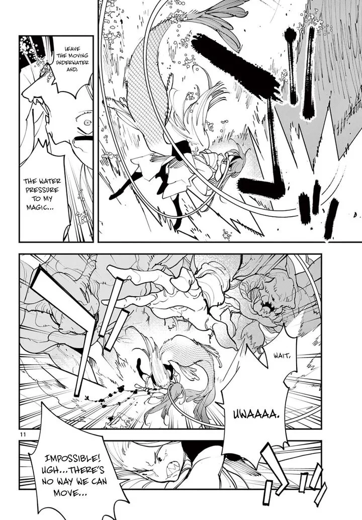 Ninkyou Tensei: Isekai no Yakuzahime Chapter 73.1 page 11