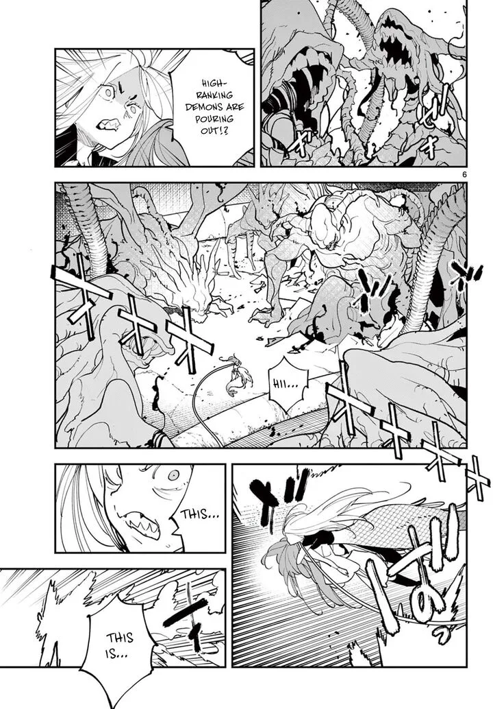 Ninkyou Tensei: Isekai no Yakuzahime Chapter 73.1 page 6