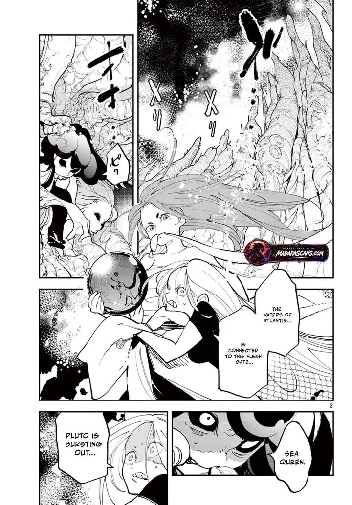 Ninkyou Tensei: Isekai no Yakuzahime Chapter 73.1 page 2
