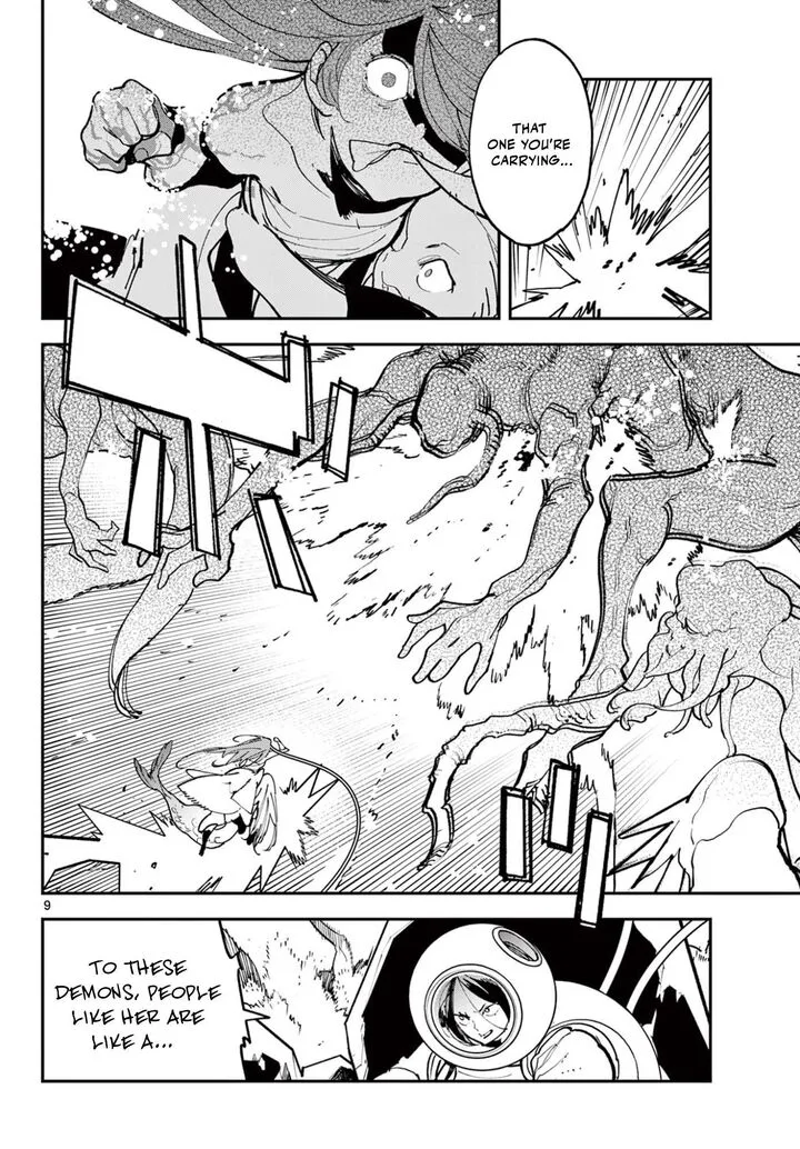 Ninkyou Tensei: Isekai no Yakuzahime Chapter 73.1 page 9
