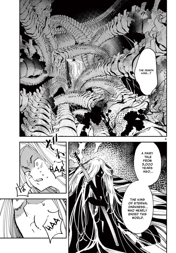 Ninkyou Tensei: Isekai no Yakuzahime Chapter 73.1 page 4