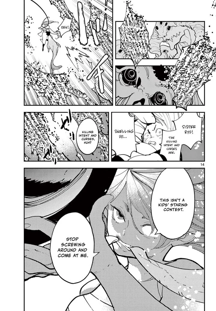 Ninkyou Tensei: Isekai no Yakuzahime Chapter 73.1 page 14