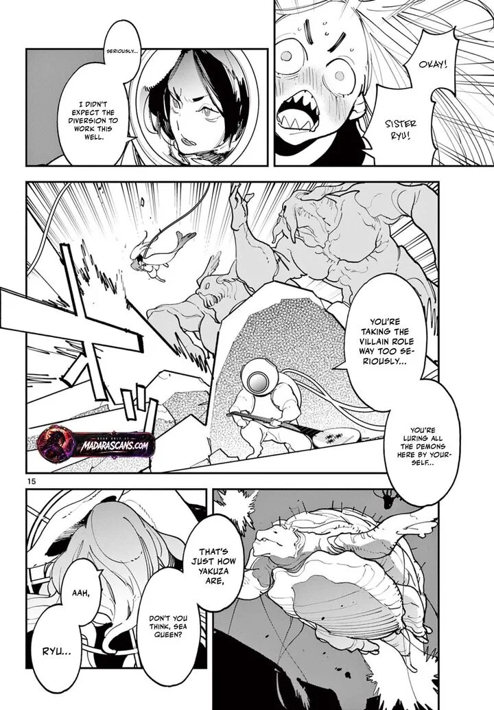 Ninkyou Tensei: Isekai no Yakuzahime Chapter 73.1 page 15