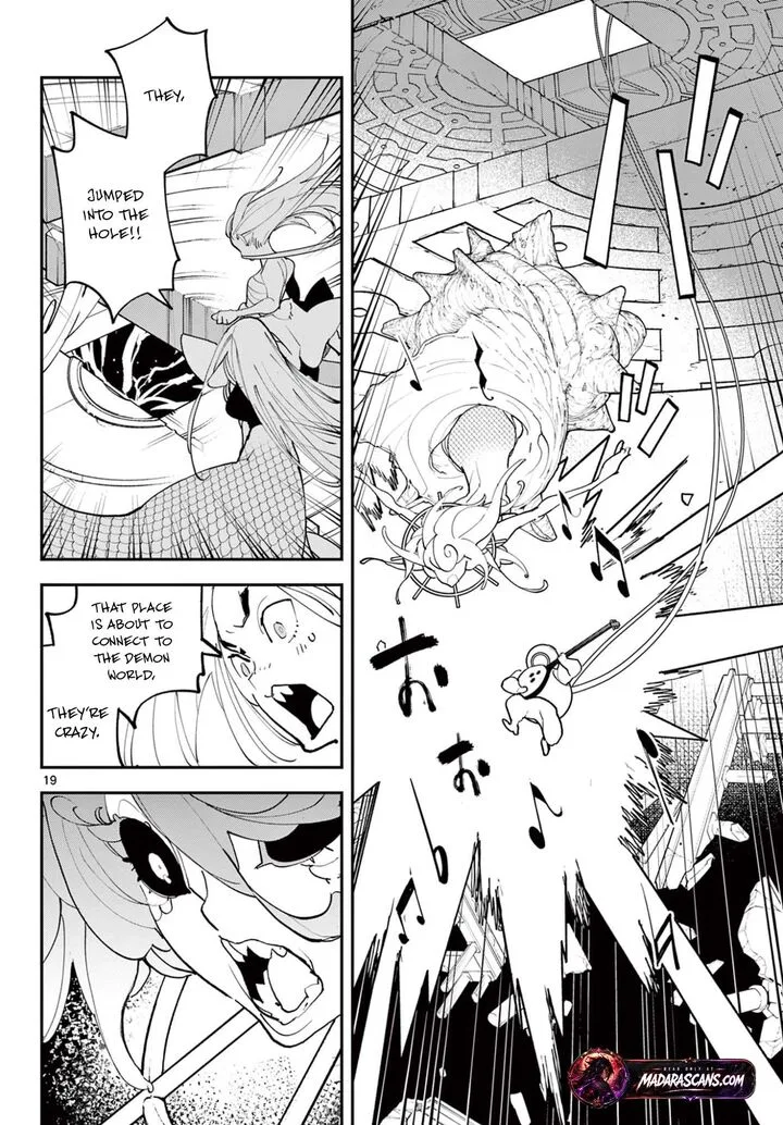 Ninkyou Tensei: Isekai no Yakuzahime Chapter 73.1 page 19