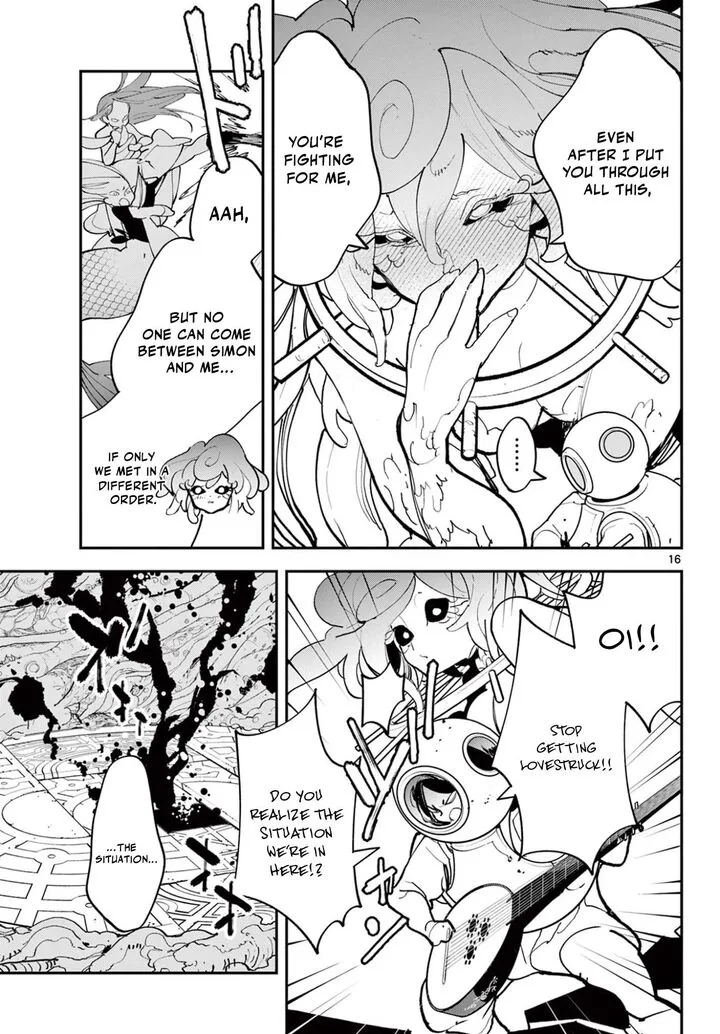 Ninkyou Tensei: Isekai no Yakuzahime Chapter 73.1 page 16