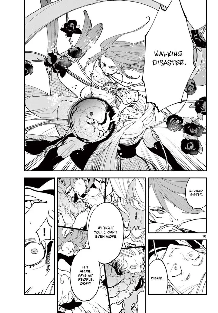 Ninkyou Tensei: Isekai no Yakuzahime Chapter 73.1 page 10