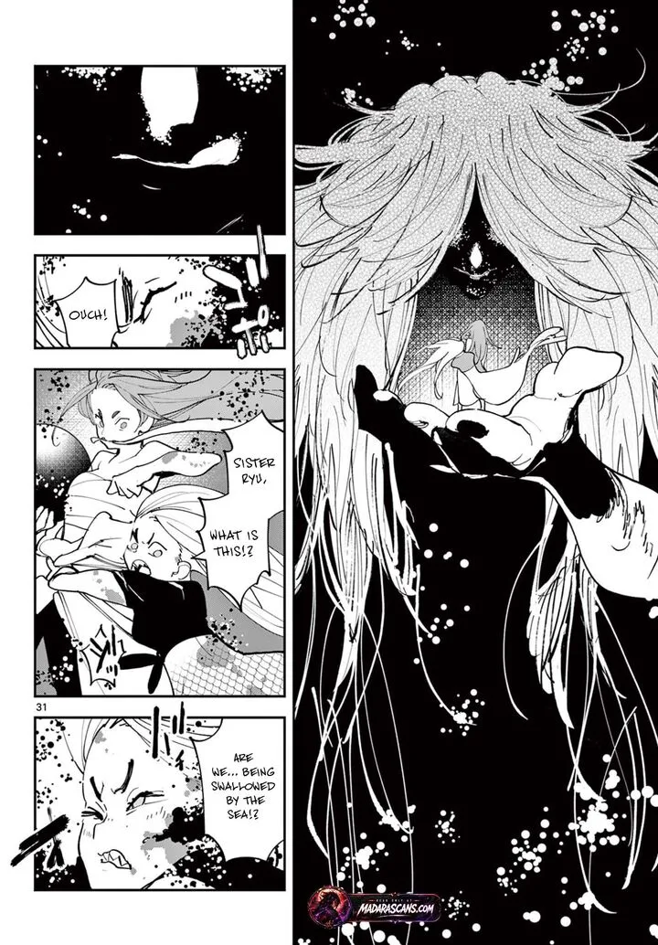 Ninkyou Tensei: Isekai no Yakuzahime Chapter 73.2 page 9